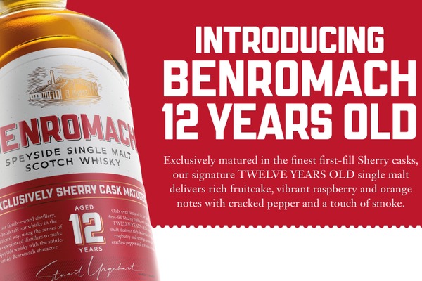 ゴルゴ13」ラベルの限定シングルモルト・ウイスキーが「WHISKY MEW」で