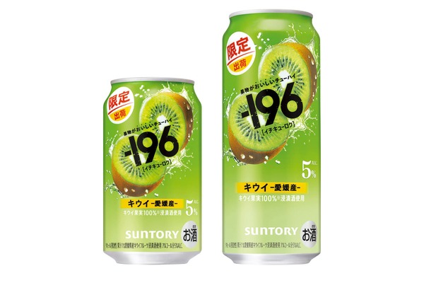 重厚な熟成香と満ち溢れる余韻！】「ザ・プレミアム・モルツ
