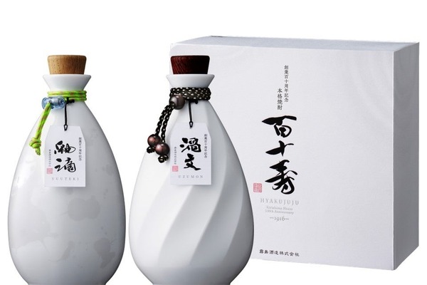 どんな味になるの？クラシックを聴かせた18年熟成酒】芋焼酎「万響