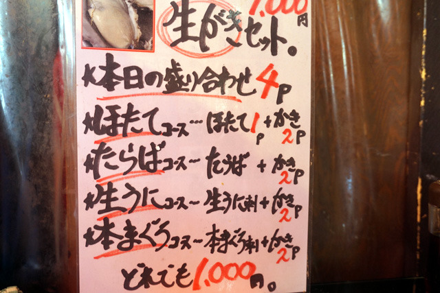 DSC03108