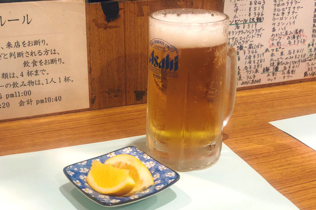 ビール