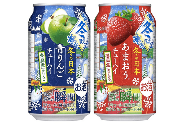 果実の瞬間 冬限定缶　2商品