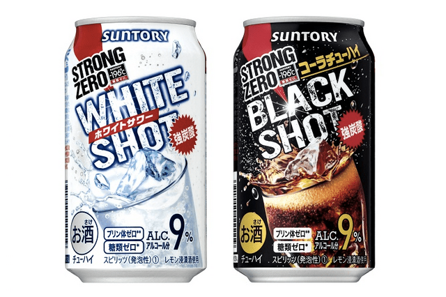 －196℃ ストロングゼロ〈ホワイトショット〉」「同〈ブラックショット〉