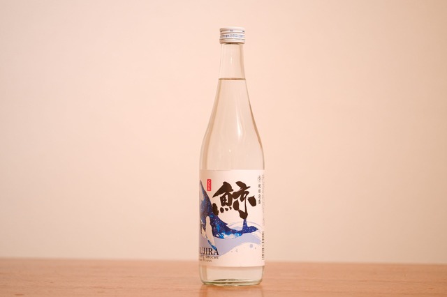 泡盛
