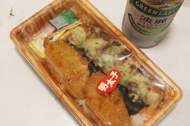 オリジン弁当