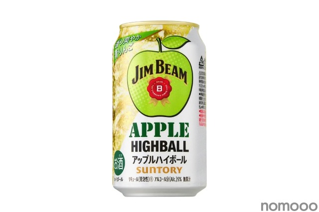 即納高品質 送料無料 サントリー ジムビームハイボール アップルハイボール350ml×2ケース（48本） リカーBOSS PayPayモール店  通販 PayPayモール