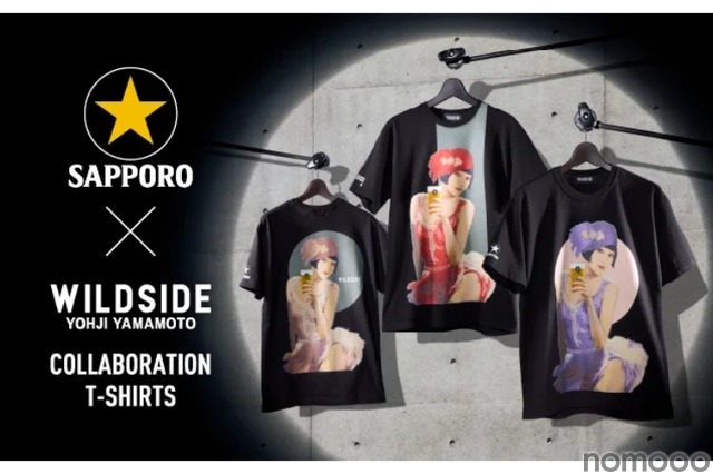 黒ラベル×WILDSIDE YOHJI YAMAMOTO Collaboration T-shirt」発売