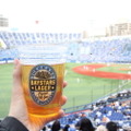 オリジナルのクラフトビールにレモンサワーまで！？「横浜スタジアム」のスタジアムグルメを徹底解説 画像